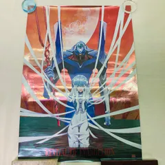 【ピン穴なし】【B2サイズ】【ポスター】 新世紀エヴァンゲリオン綾波レイ＆零号機改  REVIVAL OF EVANGELION メタリック キラキラ