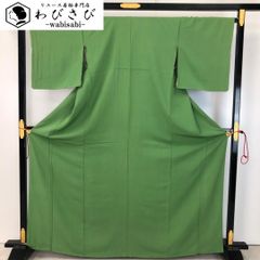 Item thumbnail for item c0bc9015-9445-438f-bf08-725a10b09483