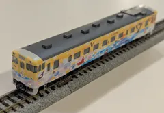 2025年最新】道東森の恵みの人気アイテム - メルカリ