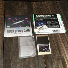 Item thumbnail for item 39ed2b5c-4341-4b5f-9de6-2ffc73538acb