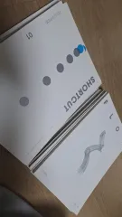 時代人材 数Ⅰ 数Ⅱ フルイドフロー Flow FINAL ショートカット Shortcut 微積