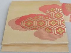 Item thumbnail for item 9f56c0ea-739f-495c-8b61-5564da225dde