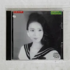 2025年最新】竹内まりや variety lpの人気アイテム - メルカリ