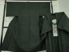 Item thumbnail for item c33fd10b-f117-49e0-8bff-07ad9b81b23b