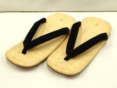 Item thumbnail for item 3d699084-5dc6-436f-8ab1-e144c56e19c1