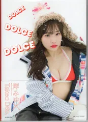 2025年最新】岸みゆの人気アイテム - メルカリ