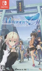 NS メモリーズオフ Innocent Fille