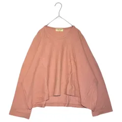 ✨美品 ローブドシャンブル コムデギャルソン フリンジ ショート丈ジャケット 2025年最新】ローブドシャンブルコムデギャルソンの人気アイテム