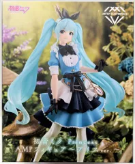 2025年最新】初音ミク フィギュア アリスの人気アイテム - メルカリ 2025年最新】初音ミク フィギュア アリスの人気アイテム - メルカリ