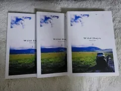 (BL小説) 結 -YOU- ジ ワイルド DAIZ