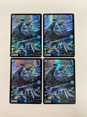 2025年最新】ブルー・インパルス / 「真実を見極めよ、ジョニー！」の