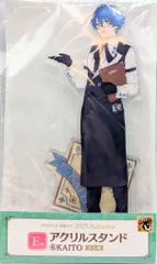 グッドスマイルカンパニー グッスマくじ 初音ミク 2025 Autumn E賞 KAITO アクリルスタンド