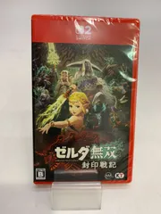 新品未開封 Nintendo Switch 2 ゼルダ無双 封印戦記