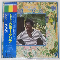 国内盤 JIMMY CLIFF/BEST OF/ISLAND ILS81028 LP