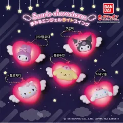 バンダイ サンリオ 夢見るエンジェルライトスウィング ポムポムプリン ガチャ キーホルダー