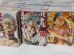 バトルスタディーズ★なきぼくろ★コミック46巻セット