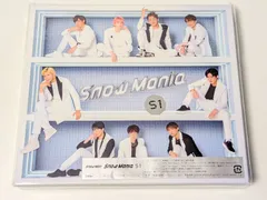 Snow Man アルバム Snow Mania S1 初回盤A 2CD+Blu-ray