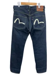 2025年最新】虎 evisuの人気アイテム - メルカリ