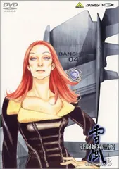 2025年最新】大倉_雅彦の人気アイテム - メルカリ