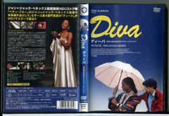 聖闘士星矢 セインティア翔 全4巻セット/DVD 中古 レンタル落ち/c7529