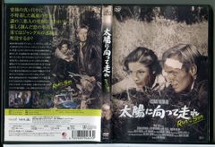聖闘士星矢 セインティア翔 全4巻セット/DVD 中古 レンタル落ち/c7529