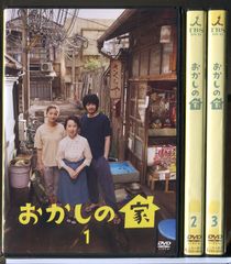 聖闘士星矢 セインティア翔 全4巻セット/DVD 中古 レンタル落ち/c7529