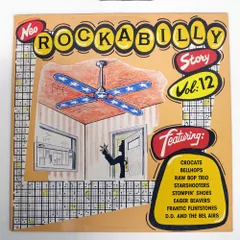 2025年最新】CD ロカビリーの人気アイテム - メルカリ