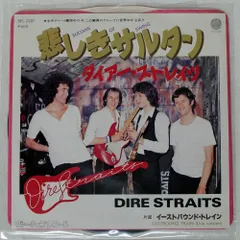 2025年最新】dire straits レコードの人気アイテム - メルカリ