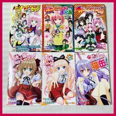 2025年最新】ねこのToLOVEるグッズの人気アイテム - メルカリ