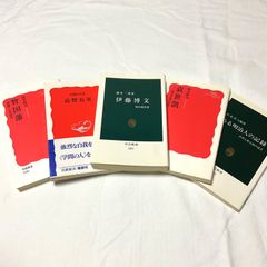新品】「日本聖公会聖歌集による聖歌伴奏・アレンジ集 4,5,6」3冊組