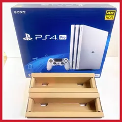 【箱のみ】 PS4 CUH-7200B 1TB グレイシャー・ホワイト SONY ソニー プレステ4 内箱あり
