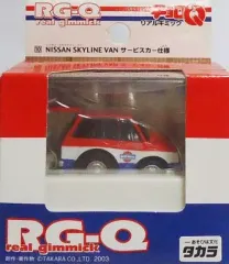 2025年最新】チョロq スカイライン rg-qの人気アイテム - メルカリ