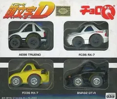 【中古】ミニカー チョロQ 頭文字D 4台セット トイザらス限定品