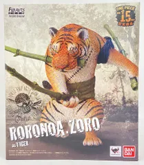 2025年最新】ゾロasトラの人気アイテム - メルカリ