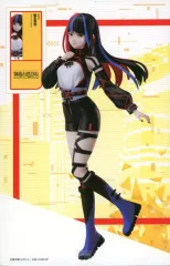 【中古】フィギュア 朝主派流 「神椿市建設中。」 フィギュア ラウンドワン限定