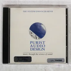 2025年最新】purist audio designの人気アイテム - メルカリ