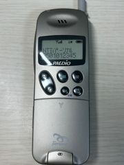 Item thumbnail for item 34639882-13f4-4170-8aed-5df5b532ec7f