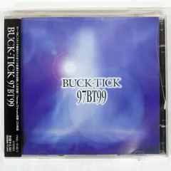 2025年最新】97bt99の人気アイテム - メルカリ