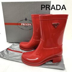 agbcさま専用☆PRADA レインシューズ レインブーツ ブルー 青 42
