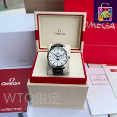 【今日特価】Omega オメガ シーマスターアップグレード多機能 3836多機能機芯を特徴とする