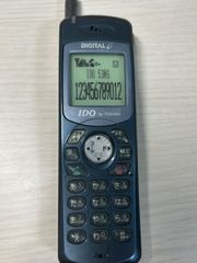 Item thumbnail for item 7636e50f-5b8b-4470-9c85-0c6b9f29a7ca