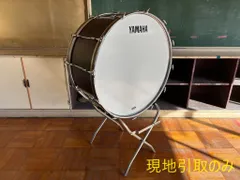 2025年最新】YAMAHA 小太鼓・大太鼓の人気アイテム - メルカリ