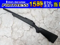 2025年最新】vsr10 g-スペックの人気アイテム - メルカリ