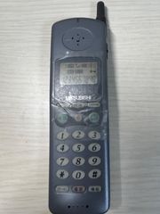 Item thumbnail for item 94150e7f-6ab5-4578-9759-eef282b46860