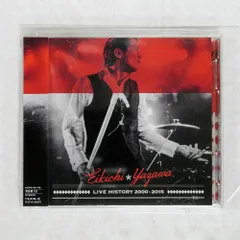 2025年最新】矢沢永吉 ヒストリーの人気アイテム - メルカリ