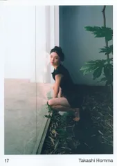 2025年最新】ホンマタカシの人気アイテム - メルカリ