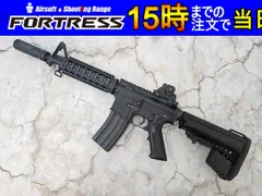 2025年最新】東京マルイ M4 CQB-Rの人気アイテム - メルカリ