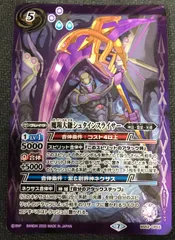 2025年最新】アルティメットスライサーの人気アイテム - メルカリ