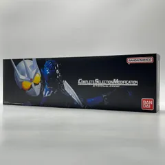 2025年最新】csm エターナルエッジの人気アイテム - メルカリ