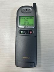 Item thumbnail for item 79e716d7-29d4-494a-9695-3e8f566a7e6e